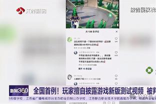 勇士为星二代大费周章做交易没白费 怀斯曼没做到的57号秀做到了